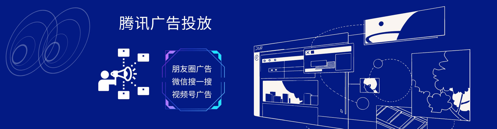 西平百度推广竞价